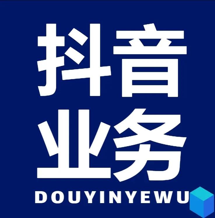 QQ免费赞